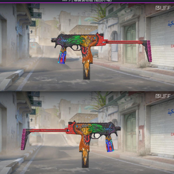 3 Skins 3 Gannhadores 04/03